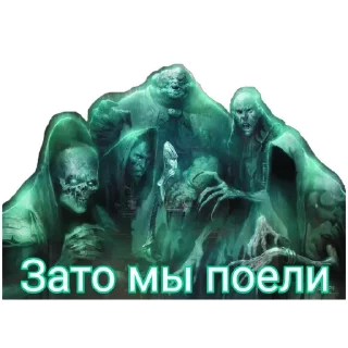 👹 emoji Блядский цирк Telegram sticker 10 of 58