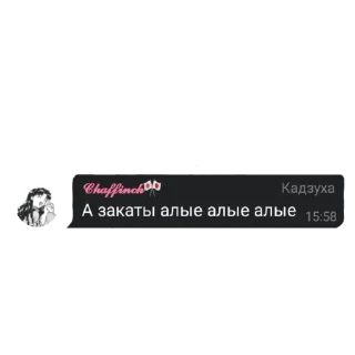 ❤️ emoji Крутые дяди Telegram sticker 8 of 31