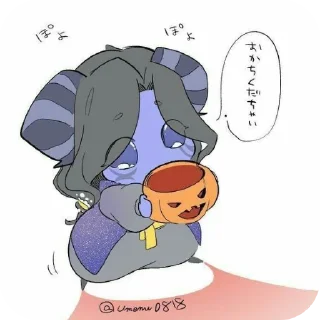 🥺 emoji Good night ~ Azrael Telegram sticker 21 of 120