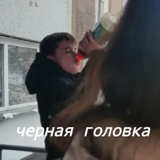 ❤️ emoji кирюша ➡️ @Ctikerubot Telegram sticker 2 of 52
