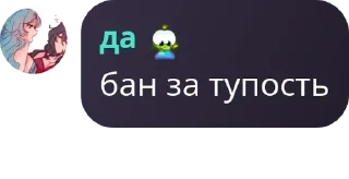 👩‍🦽 emoji бывает |500+| pack by @QuotLyBot Telegram sticker 15 of 76