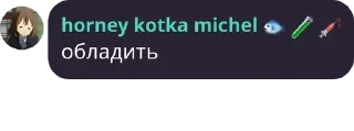 👩 emoji бывает |500+| pack by @QuotLyBot Telegram sticker 11 of 76
