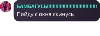 👩‍✈️ emoji мяусячные >:( pack by @QuotLyBot Telegram sticker 8 of 76
