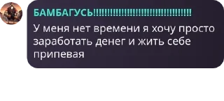 👩‍🤝‍👩 emoji мяусячные >:( pack by @QuotLyBot Telegram sticker 21 of 76