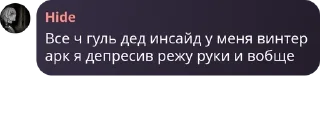 👌 emoji мяусячные >:( pack by @QuotLyBot Telegram sticker 13 of 76