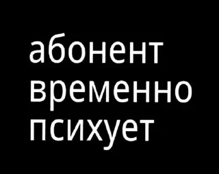 😂 emoji 💕Стики тут: @sekstick Telegram sticker 18 of 23