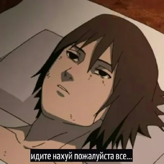 😔 emoji привет я наруто узумаки Telegram sticker 18 of 50