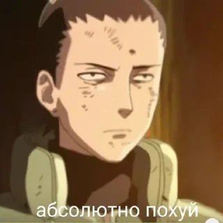 😐 emoji привет я наруто узумаки Telegram sticker 24 of 50