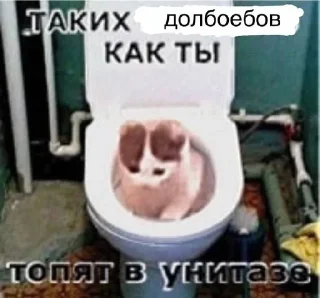 🤭 emoji Больше стиков тут: @stikery4 Telegram sticker 21 of 98