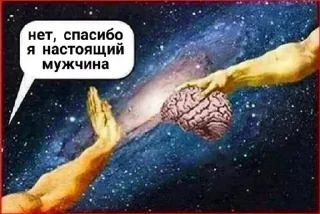 😀 emoji Больше стиков тут: @stikery4 Telegram sticker 5 of 98