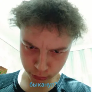 😤 emoji лимончик Telegram sticker 19 of 29