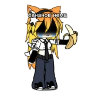 👍 emoji Лимончик-китти-даня-всемпохую Telegram sticker 19 of 32
