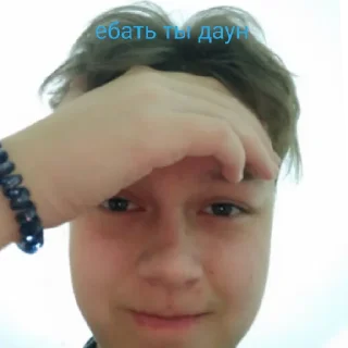 ☹️ emoji лимончик Telegram sticker 23 of 29
