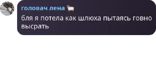 💜 emoji Котячий домек 🥚(негативная ау pack by @QuotLyBot Telegram sticker 2 of 82