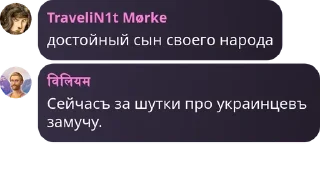 🍣 emoji Чат Палігенезія pack by @QuotLyBot Telegram sticker 24 of 26