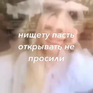 😘 emoji Больше стиков тут: @stikery4 Telegram sticker 8 of 50