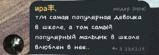 😃 emoji Стикеры@TgStickerRobot Telegram sticker 23 of 44