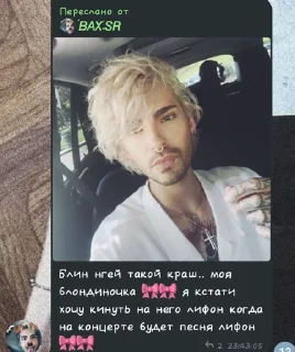 😄 emoji Стикеры@TgStickerRobot Telegram sticker 15 of 44