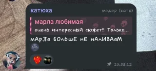😅 emoji Стикеры@TgStickerRobot Telegram sticker 12 of 44