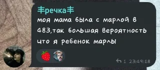 😌 emoji Стикеры@TgStickerRobot Telegram sticker 21 of 44