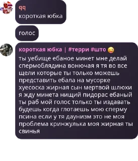 🐩 emoji школьники pack by @QuotLyBot Telegram sticker 5 of 42