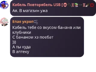 🤾‍♀️ emoji школьники pack by @QuotLyBot Telegram sticker 8 of 42
