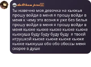 🤞 emoji школьники pack by @QuotLyBot Telegram sticker 14 of 42