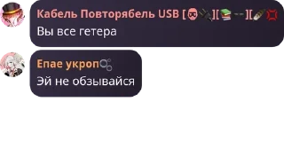 🙋 emoji школьники pack by @QuotLyBot Telegram sticker 11 of 42