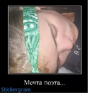 👍 emoji грустная сука Telegram sticker 17 of 22