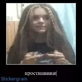 😅 emoji грустная сука Telegram sticker 15 of 22