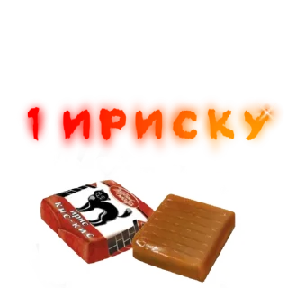 Sticker from DONUT @ponxhd