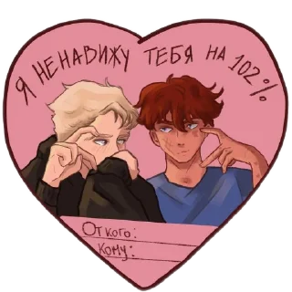 👍 emoji Вся ради игры : Telegram sticker 2 of 56