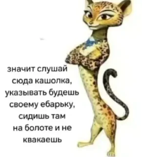 🥹 emoji стикерв @rip_sat0ru(пидарас бля) ➡️ @Ctikerubot Telegram sticker 16 of 27
