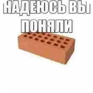 🖼 emoji Яблойд Telegram sticker 8 of 35