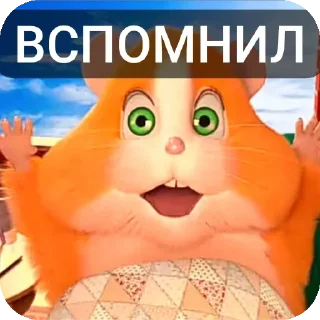 🤯 emoji Telegram premium @TgEmodziBot Telegram sticker 16 of 42