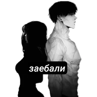 🧍 emoji набор @mmkmklwww Telegram sticker 7 of 29