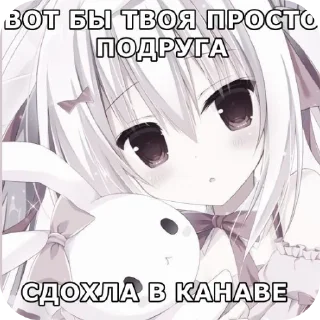 🖼 emoji набор @mmkmklwww Telegram sticker 20 of 29