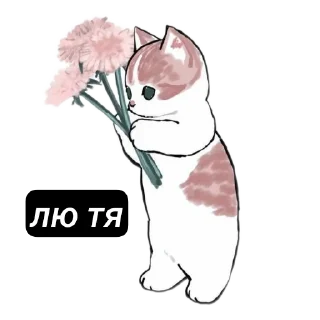 ❤ emoji набор @mmkmklwww Telegram sticker 10 of 29