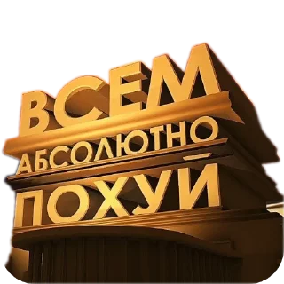 🌌 emoji набор @mmkmklwww Telegram sticker 9 of 29