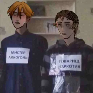 😉 emoji Вместе от момы:) Telegram sticker 11 of 33