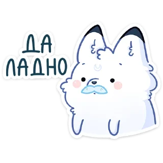 😮 emoji Мун (@TgSticker) Telegram sticker 7 of 48