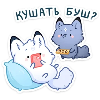 🍽 emoji Мун (@TgSticker) Telegram sticker 16 of 48