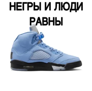 🫱‍🫲 emoji Переходи=> @SSAL_Shoes Telegram sticker 19 of 30