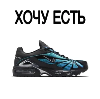 🎂 emoji Переходи=> @SSAL_Shoes Telegram sticker 16 of 30