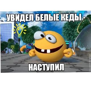 😁 emoji Прикольные стикер паки Telegram sticker 7 of 63