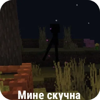 😢 emoji Прикольные стикер паки Telegram sticker 18 of 63