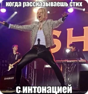 Sticker from НЕ ПЕРЕХОДИ @budka6999999990