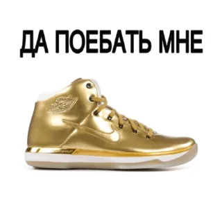 🤬 emoji Переходи=> @SSAL_Shoes Telegram sticker 12 of 30