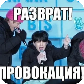 😒 emoji 🆕 Создать новый набор ➡️ @Ctikerubot Telegram sticker 6 of 58