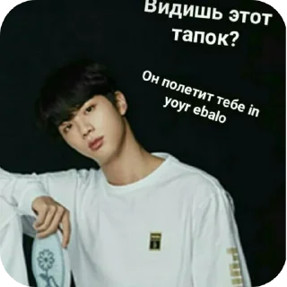 😎 emoji 🆕 Создать новый набор ➡️ @Ctikerubot Telegram sticker 10 of 58
